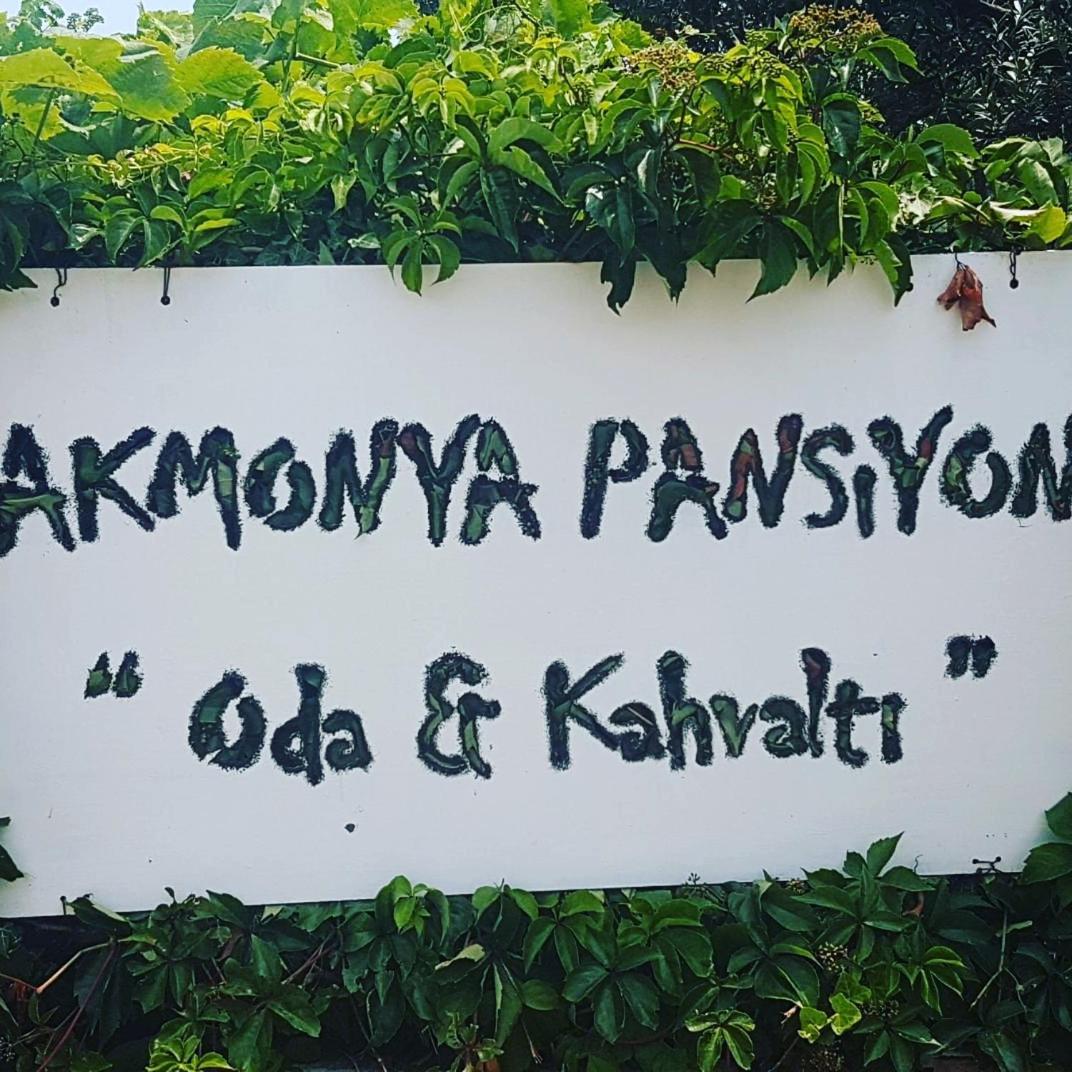 Akmonya Pansiyon Eriklice Экстерьер фото
